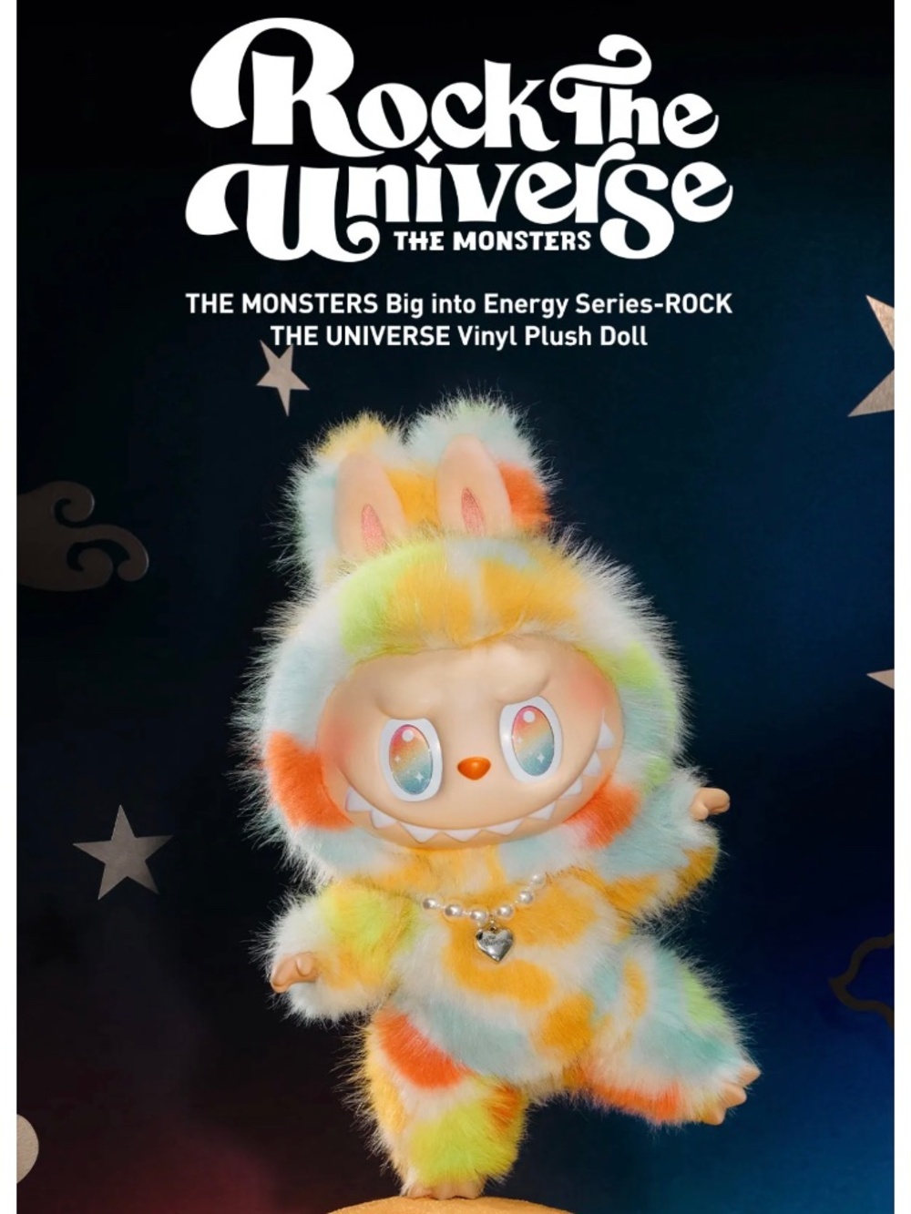 NWT THE MONSTERS Big into Energy Series - ROCK THE UNIVERSE Vinyl Plush Doll